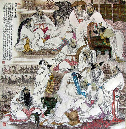 诸子百家(先秦时期各学术派别的总称)