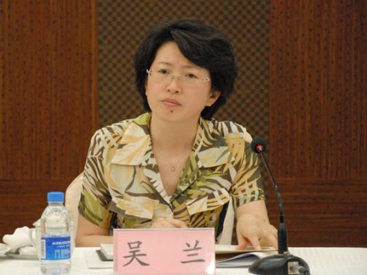 吴兰（吉林省委组织部常务副部长）