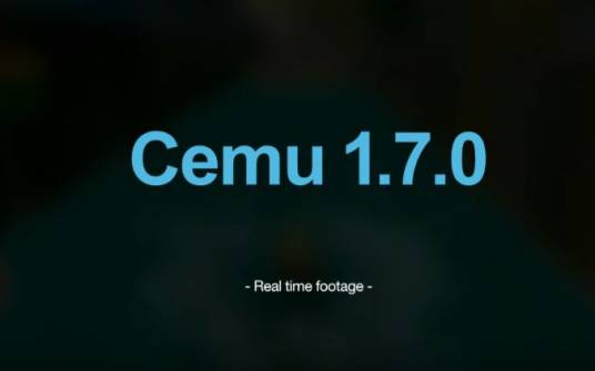 Cemu