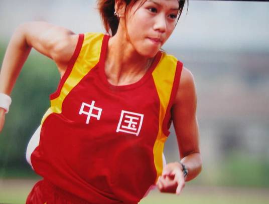 吴敏（国际运动健将、马拉松冠军）