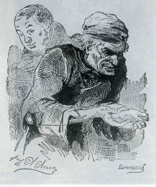 泼留希金（《死魂灵》中的角色）