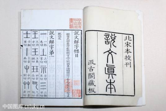 阿姐（汉语词语）