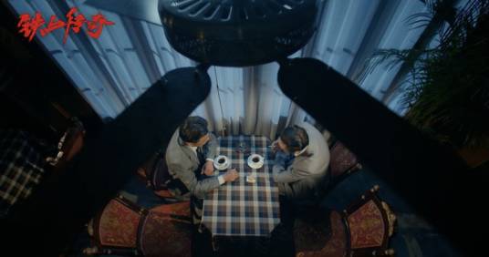 铁血传奇（隐蔽战线题材纪录片）