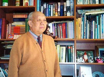 林桦（翻译家）