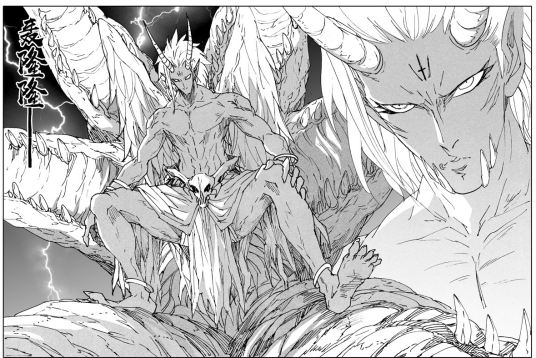 阿撒兹勒（漫画《镇魂街》及其衍生作品中的角色）