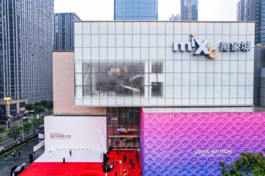 福州华润万象城