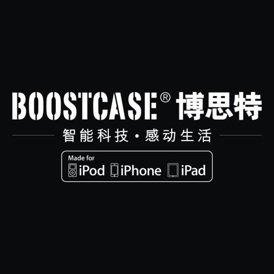 BOOSTCASE