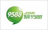 9588旅行网