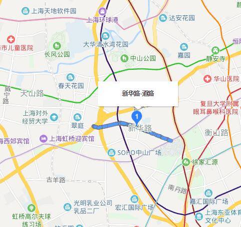 新华路（中国上海市长宁区境内道路）