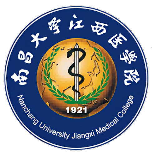 南昌大学江西医学院
