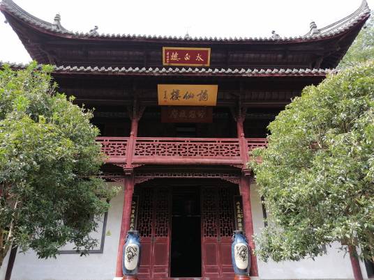 太白楼（安徽省马鞍山市第七批全国重点文物保护单位）