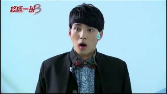 止戈（《终极一班3,4,5》中的人物）