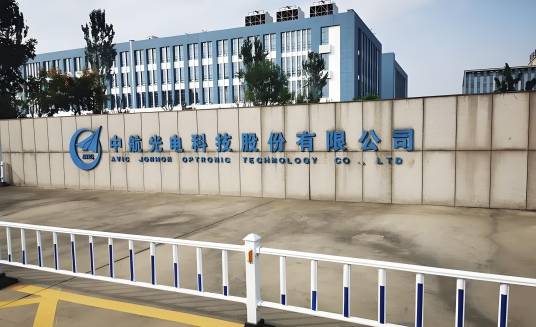 中航光电科技股份有限公司