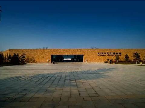 大汶口文化旅游区