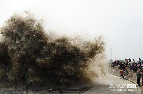 10·10浙江钱塘江意外落水事件