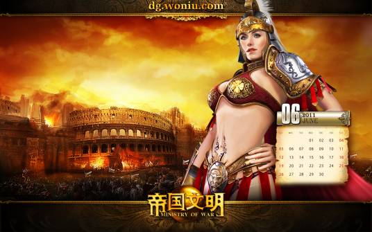 帝国文明（战争策略角色扮演类网页游戏）