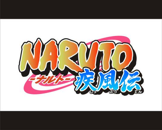 Lovers（日本动画《火影忍者疾风传》的OP9）