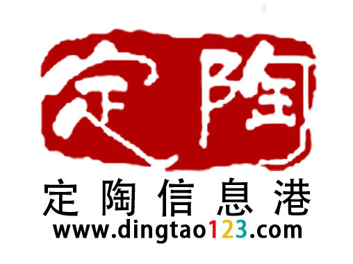 定陶信息港