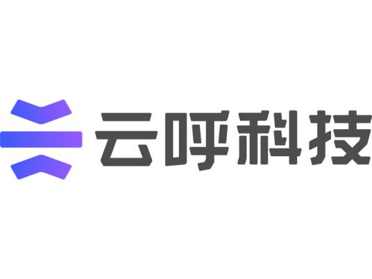 杭州云呼网络科技有限公司