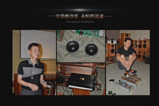 雷贝琴（汽车音响）