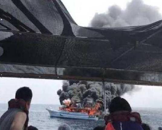 8·13花莲赏鲸船起火事故
