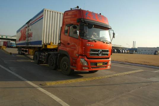 武汉市大道物流有限责任公司