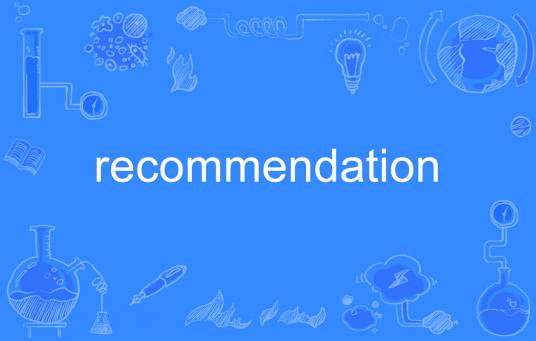 recommendation