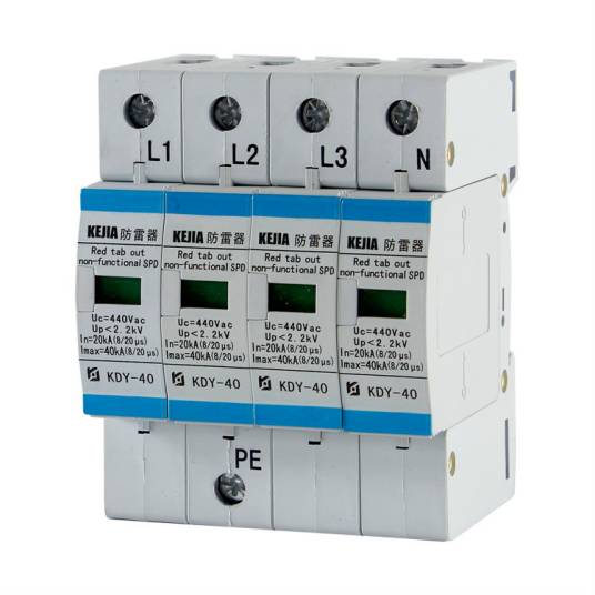 电源浪涌保护器