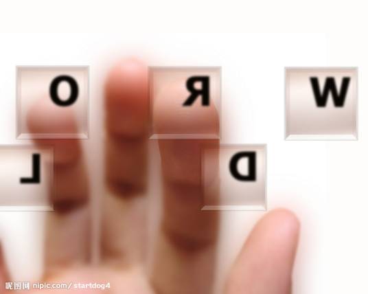 科技英语（英语的一种）