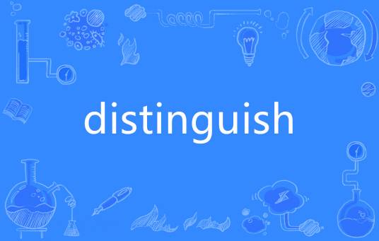 distinguish