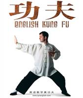 珠海少儿英语夏令营