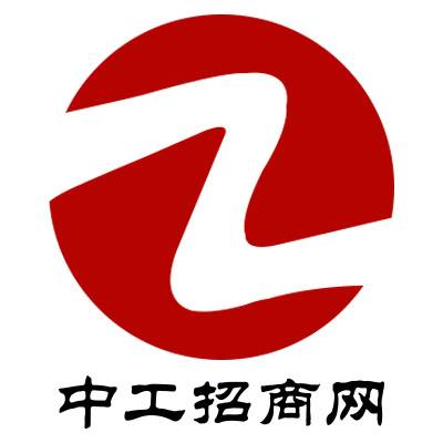 中工招商网
