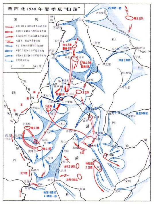 晋西北抗日根据地