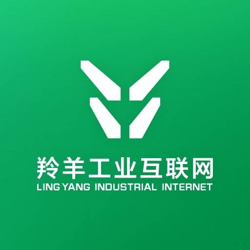 羚羊工业互联网平台