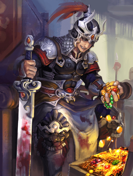 公孙渊（桌游《三国杀》中的武将）