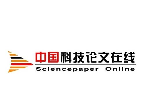 中国科技论文在线