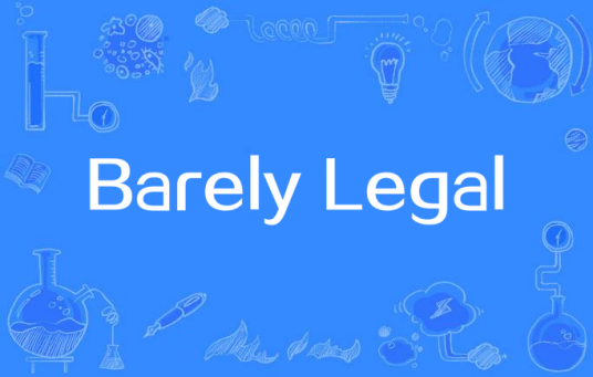 Barely Legal（Push Play演唱的歌曲）