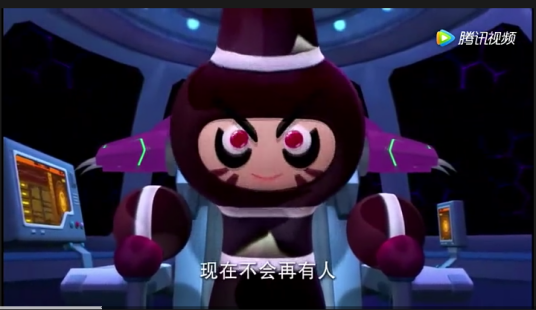 贼眉鼠眼（中国奇幻动画片《果冻三剑客》/《果宝特攻》系列中的反派角色）