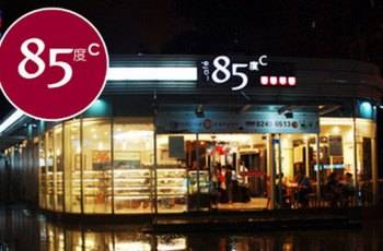 85度C（漕宝路店）