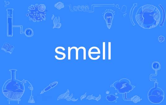 smell（英语单词）