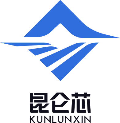 昆仑芯（北京）科技有限公司