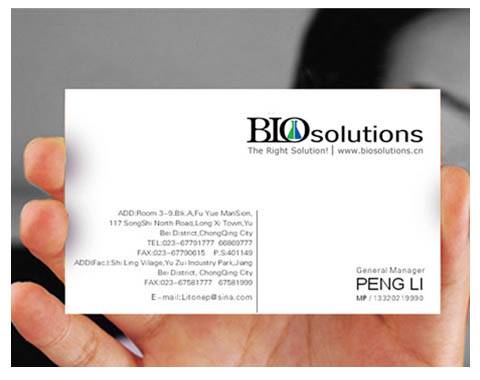 名片设计（基本释义）