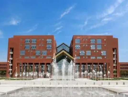 天津理工大学研究生院