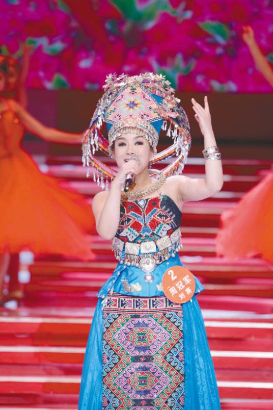 望月（刘赛演唱歌曲）