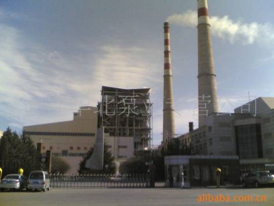 华能大连电厂