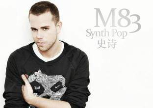 M83（法国乐队）