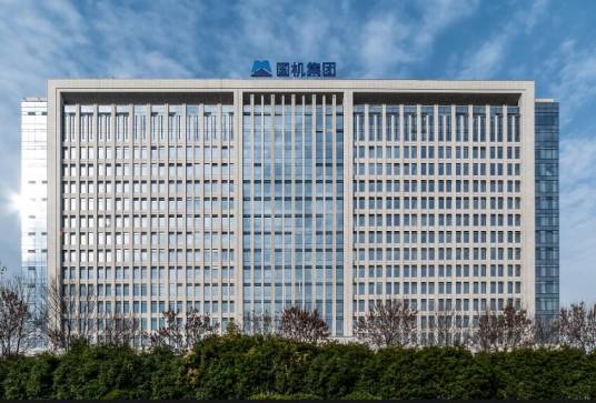 机械工业第六设计研究院有限公司