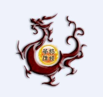 中国华娱传媒集团