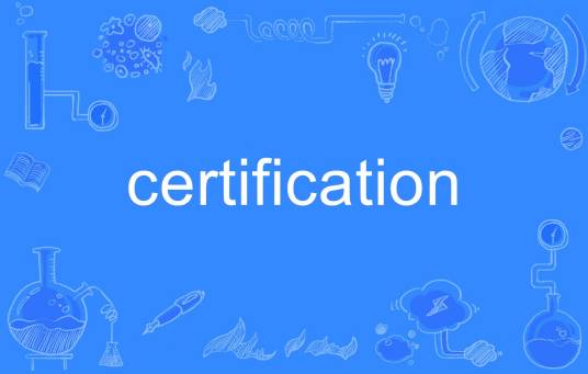 certification