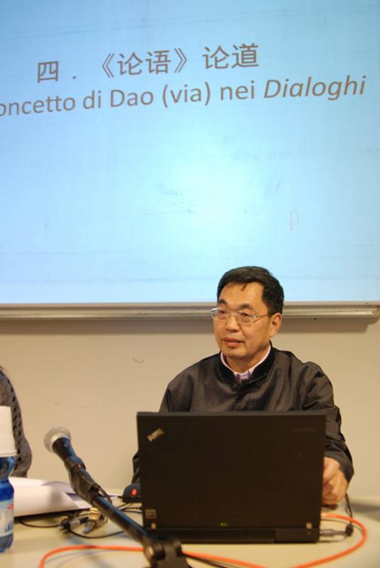 李景林（北京师范大学哲学学院教授）